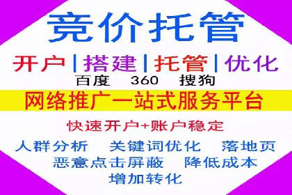 微信信息流广告在移动端的表现与挑战