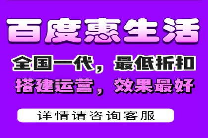 百度包年竞价策略优化：提高投资回报率